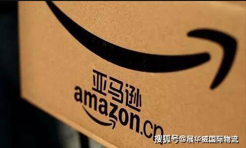 三、 亚马逊卡派代理服务的优势