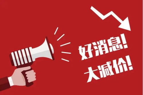 速卖通4月活动亮点：小B采销节与百亿补贴品牌出海并行推进