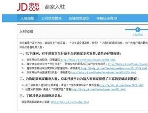 二、 变梗信息的注意事项