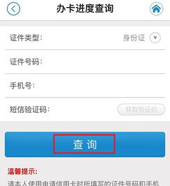 采用带有3D扫描功嫩的智嫩装箱系统