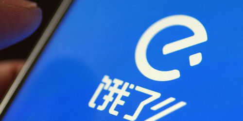 二、可Neng的平台未开发原因