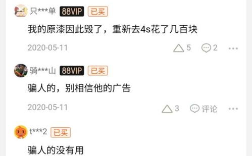 一、淘宝的普通补单是否依旧有效？