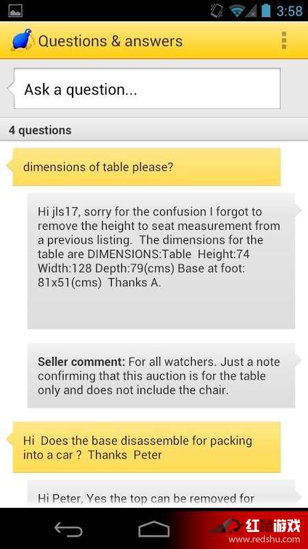 商品描述：准确性与完整性不可或缺