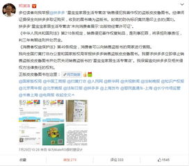 受欢迎的原因：低价商品：拼多多以其低价商品吸引了大量价格敏感的消费者。