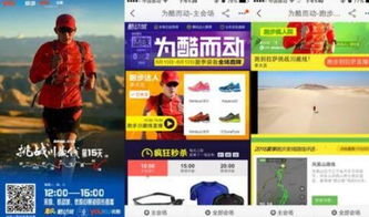 营销中心报名入口及审核情况