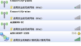 1. 快速响应客户咨询