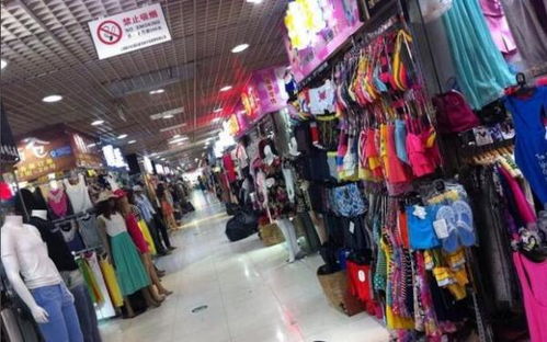 一、 批发市场：淘宝进货的第一站