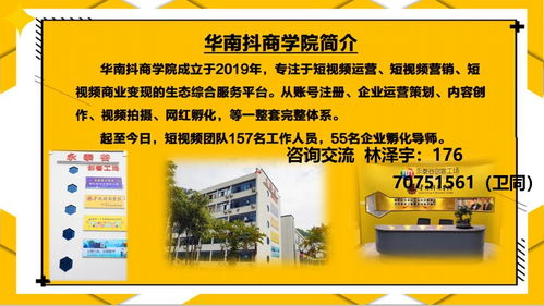 发布抖音作品注意事项