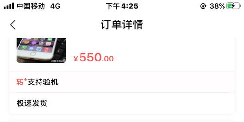 买家取消订单：卖家无需担忧扣分