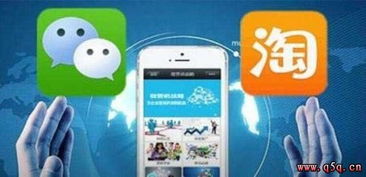 淘宝直播抢拍：挑战与机遇并存