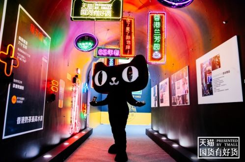 创新举措：3D泰国馆的上线