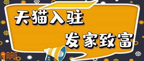 年费与技术服务费