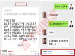 4. 保护个人信息