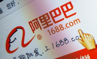 一、开1688店铺一年需要多少钱？