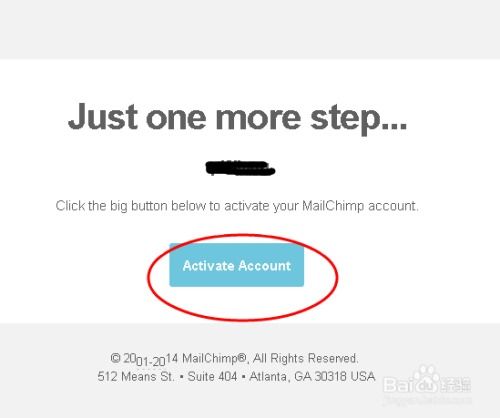 四、 激活MailChimp账户