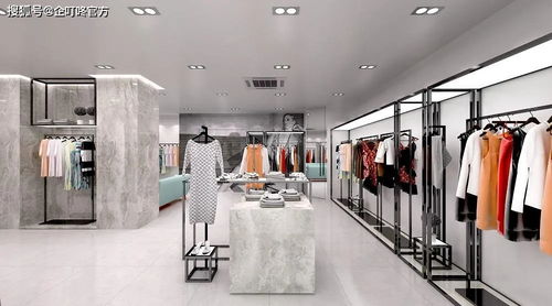 二、如何在淘宝开设服装店？