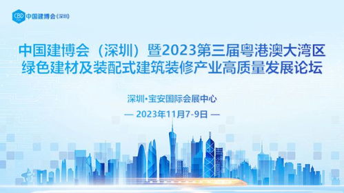 自主研发订单处理系统， 高效完成订单供需关系的精准对接