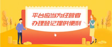 市场调查与产品定位