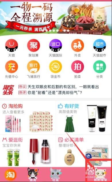 2. 控制好补单比例