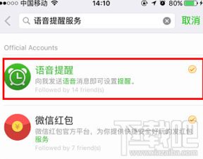 四、常见问题解答