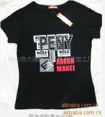 四、 客户服务与售后