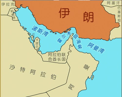 节假日安排：沙特宗教节日的法定假期与物流影响