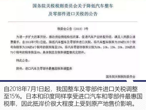 在决定进入越南市场之前的重要考量