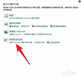 问题处理：快速反应， 积极补救