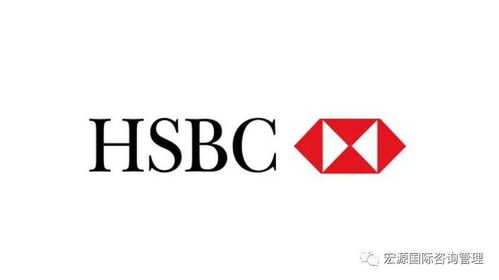 美国公司在香港开设银行账户的条件与文件