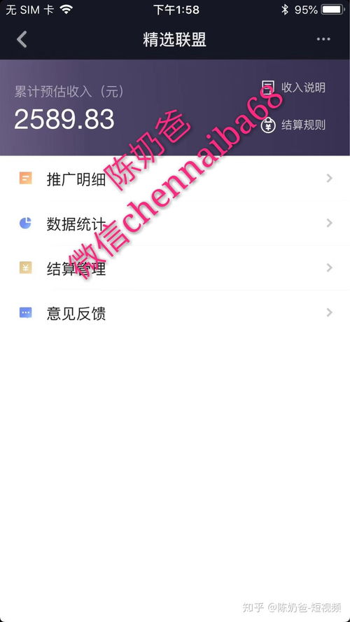 二、 有什么方式