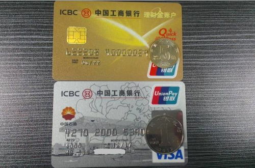 海派与卡派在计费标准上的差异