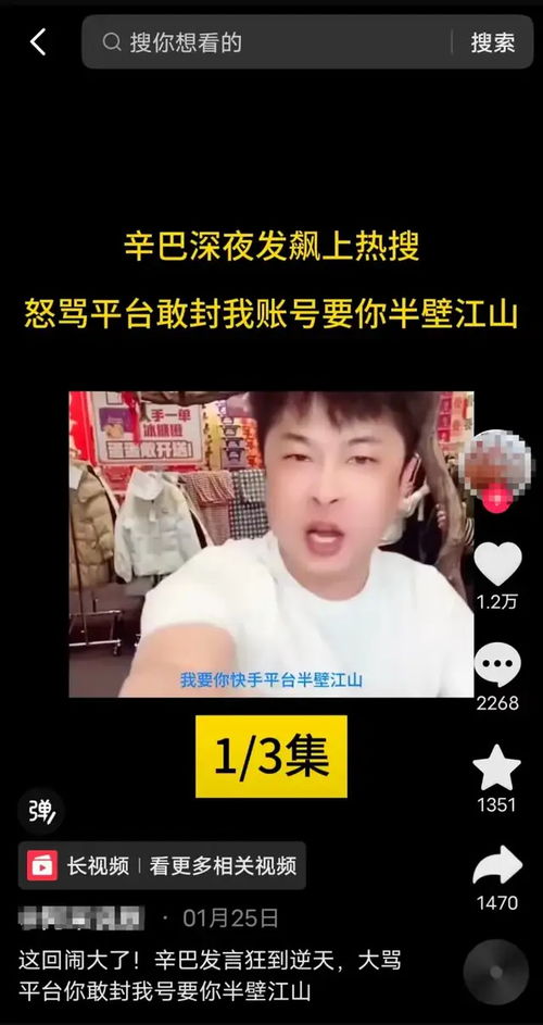 抖音电商动作频繁， 降低带货门槛，助力电商市场繁荣