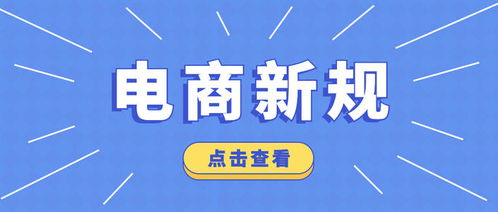 一、 唠嗑：促销不是玄学，是技术活