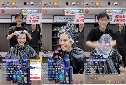 有所克制：保持人设的延续性