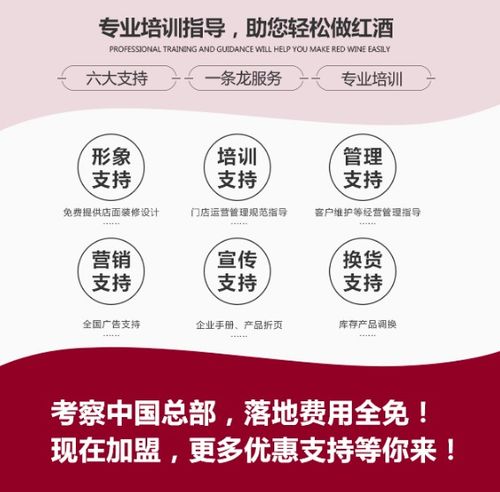 三、 签订合同：明确权利责任，确保合作稳定