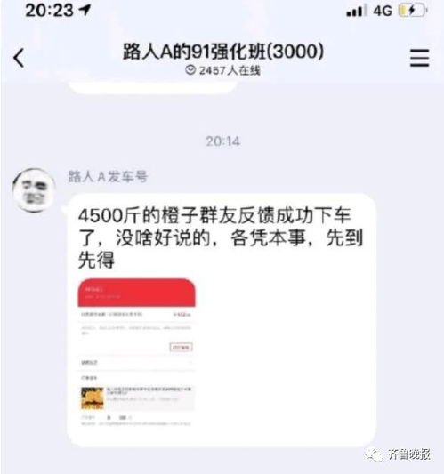 1. 条件变化导致退出