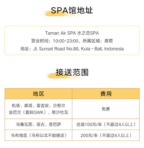 Ozon调整支付方式， 顺应消费者行为变化