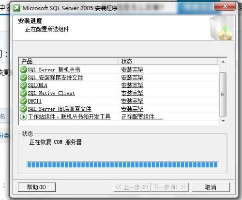 3. 与LTL物流服务商签订合同