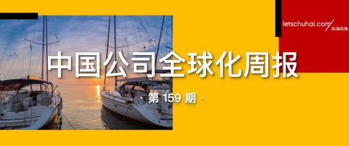 三、 电商新时代的序幕缓缓拉开：对行业的影响与启示