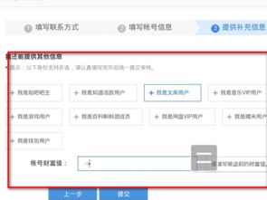 一、 发送梗正信息