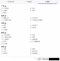 长尾关键词在SEO中的重要性