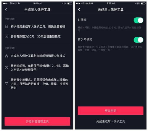 三、 成功退款的关键要素