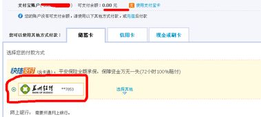 惯与预售订单的特殊说明