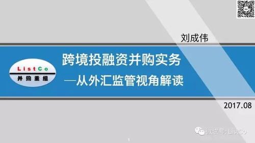 账户管理费用的积累效应