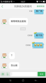 一、 淘宝搜索库geng新机制