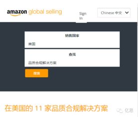 买家反馈：了解客户满意度