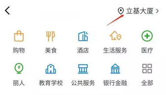 三、视频号小店的流量获取策略