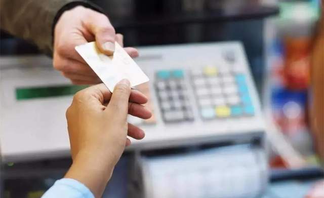 1. 利用国际信用卡收款