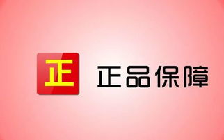 品牌与正品：天猫的独家优势