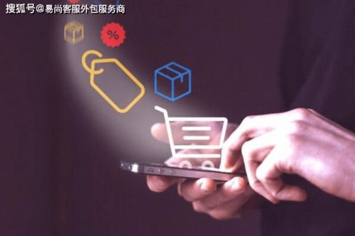 2. 强调品牌影响力